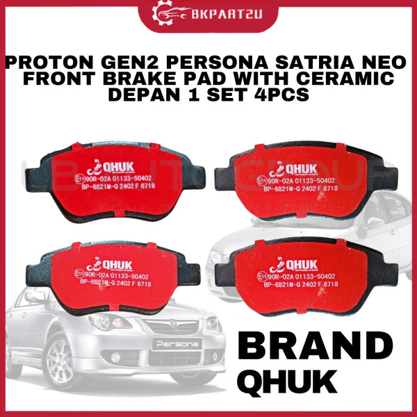 PROTON GEN2 PERSONA SATRIA NEO (2004-2013) FRONT BRAKE PAD WITH CERAMIC DEPAN 1 SET 4PCS