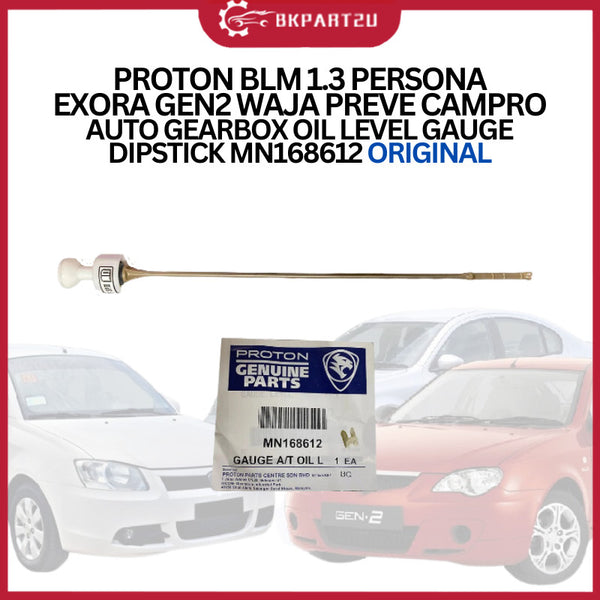 BLM 1.3 PERSONA EXORA GEN2 WAJA PREVE CAMPRO AUTO GEARBOX OIL LEVEL GAUGE DIPSTICK MN168612 ORIGINAL