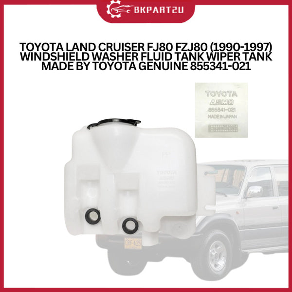 TOYOTA LAND CRUISER FJ80 FZJ80 (1990-1997) WINDSHIELD WASHER FLUID TANK WIPER TANK MADE BY TOYOTA GENUINE 855341-021