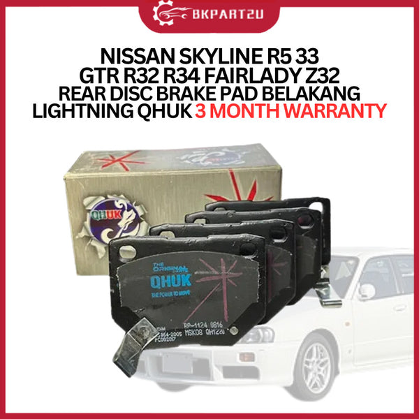 NISSAN SKYLINE R5 33 GTR R32 R34 FAIRLADY Z32 REAR DISC BRAKE PAD BELAKANG LIGHTNING QHUK