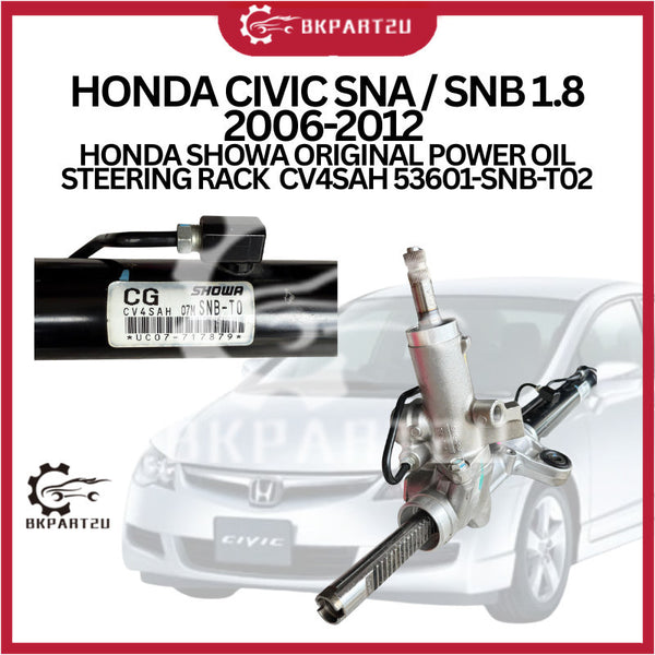 HONDA CIVIC SNA / SNB 1.8 2006-2012  HONDA SHOWA ORIGINAL POWER OIL STEERING RACK  CV4SAH 53601-SNB-T02