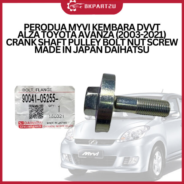 PERODUA MYVI KEMBARA DVVT ALZA TOYOTA AVANZA (2003-2021) CRANK SHAFT PULLEY BOLT NUT SCREW MADE IN JAPAN DAIHATSU