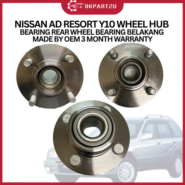 NISSAN AD RESORT Y10 (2000- 2013) REAR WHEEL HUB BEARING BELAKANG MADE BY OEM 3 MONTH WARRANTY