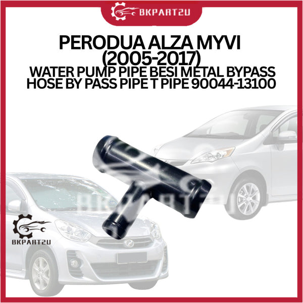 PERODUA ALZA MYVI (2005-2017) WATER PUMP PIPE BESI METAL BYPASS HOSE BY PASS PIPE T PIPE 90044-13100