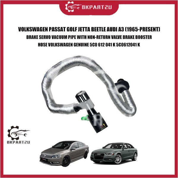 VOLKSWAGEN PASSAT GOLF JETTA BEETLE 5C0612041K BRAKE BOOSTER SERVO VACUUM PIPE WITH NON-RETURN VALVE