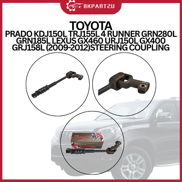 TOYOTA PRADO KDJ150L TRJ155L 4 RUNNER GRN280L GRN185L LEXUS GX460 URJ150L GX400 GRJ158L (2009-2012)STEERING COUPLING