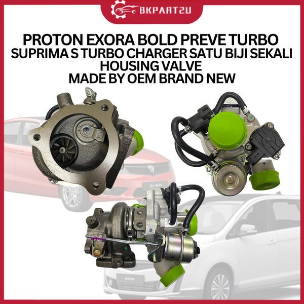 PROTON EXORA BOLD PREVE TURBO SUPRIMA S (2011-2020) TURBO CHARGER SATU BIJI SEKALI HOUSING VALVE MADE BY OEM BRAND NEW