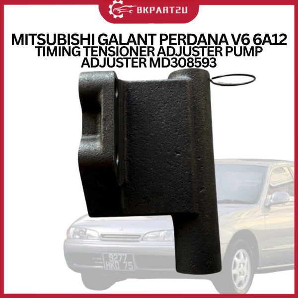 MITSUBISHI GALANT PERDANA V6 6A12 TIMING TENSIONER ADJUSTER PUMP ADJUSTER MD308593