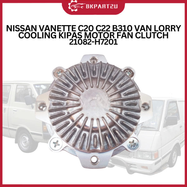 NISSAN VANETTE C20 C22 B310 VAN LORRY 1985-1994 COOLING KIPAS MOTOR FAN CLUTCH 21082-H7201