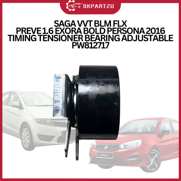 SAGA VVT BLM FLX PREVE 1.6 EXORA BOLD PERSONA 2016 TIMING TENSIONER BEARING ADJUSTABLE PW812717