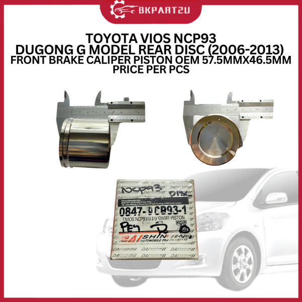 TOYOTA VIOS NCP93 DUGONG G MODEL REAR DISC 2006-2013 FRONT BRAKE CALIPER PISTON OEM 57.5X46.5MM 1PCS