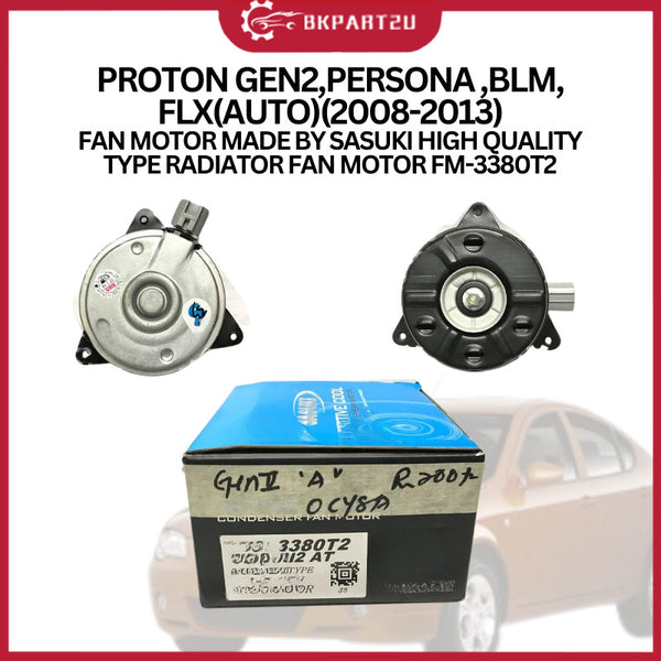 PROTON GEN2 PERSONA BLM FLX (AUTO) (2008-2013) RADIATOR FAN MOTOR DENSO TYPE FM-3380T2