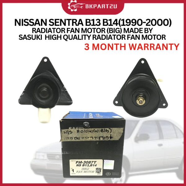 NISSAN SENTRA B13 B14(1990-2000)RADIATOR FAN MOTOR (BIG) MADE BY SASUKI  HIGH QUALITY RADIATOR FAN MOTOR 3 MONTH WARRNTY
