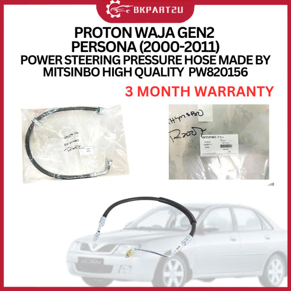 PROTON WAJA GEN2 PERSONA (2000-2011)POWER STEERING PRESSURE HOSE MADE BY MITSINBO HIGH QUALITY 3MONTH WARRANTY PW820156