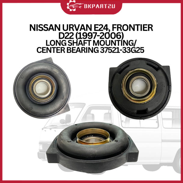 NISSAN URVAN E24, FRONTIER D22 (1997-2006) LONG SHAFT MOUNTING CENTER BEARING 37521-33G25