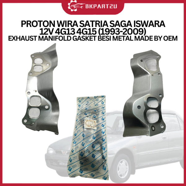PROTON WIRA SATRIA SAGA ISWARA 12V 4G13 4G15 (1993-2009) EXHAUST MANIFOLD GASKET BESI METAL MADE BY OEM