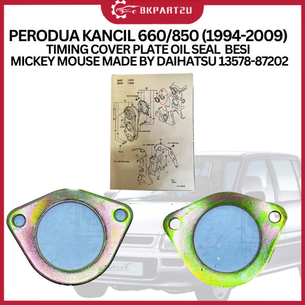 PERODUA KANCIL 660/850 (1994-2009) TIMING COVER PLATE OIL SEAL  BESI MICKEY MOUSE MADE BY DAIHATSU 13578-87202