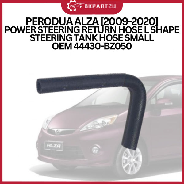 PERODUA ALZA 2009-2020 POWER STEERING RETURN HOSE STEERING TANK HOSE SMALL L OEM 44430-BZ050