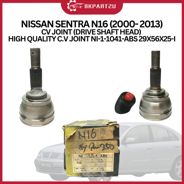 NISSAN SENTRA N16 (2000- 2013) CV JOINT (DRIVE SHAFT HEAD)  HIGH QUALITY C.V JOINT NI-1-1041-ABS 29X56X25-I