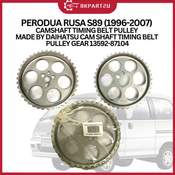 PERODUA RUSA S89 (1996-2007) CAMSHAFT TIMING BELT PULLEY MADE BY DAIHATSU CAM SHAFT TIMING BELT PULLEY GEAR 13592-87104