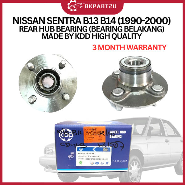 NISSAN SENTRA B13 B14 (1990-2000) REAR HUB BEARING (BEARING BELAKANG) MADE BY KDD HIGH QUALITY 3 MONTH WARRANTY