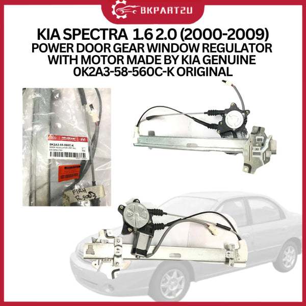 KIA SPECTRA  1.6 2.0 (2000-2009)POWER DOOR GEAR WINDOW REGULATOR WITH MOTOR MADE BY KIA GENUINE 0K2A3-58-560C-K ORIGINAL