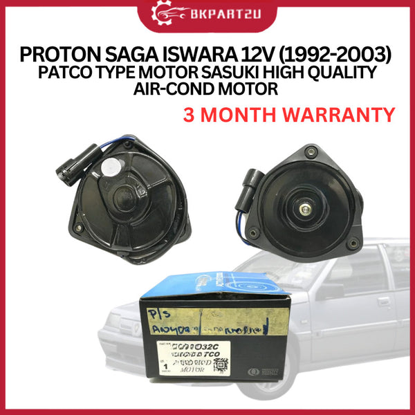 PROTON SAGA ISWARA 12V (1992-2003) AIR COND PATCO TYPE MOTOR OEM AIR-COND MOTOR 3 MONTH WARRANTY