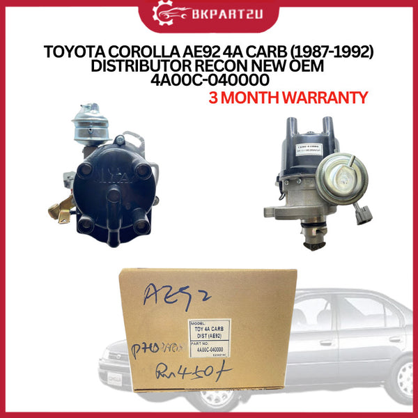 TOYOTA COROLLA AE92 4A CARB (1987-1992) DISTRIBUTOR RECON NEW OEM 3 MONTH WARRANTY 4A00C-040000