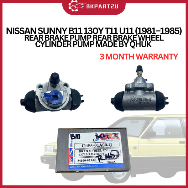 NISSAN SUNNY B11 130Y T11 U11 (1981–1985) Rear Brake Pump Rear Brake Wheel Cylinder Pump Made By QHUK 3 Month Warranty