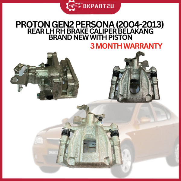 PROTON GEN2 PERSONA (2004-2013) REAR BELAKANG BRAKE CALIPER WITH PISTON NEW 3 MONTH WARRANTY