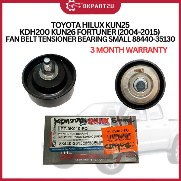 TOYOTA HILUX KUN25 KDH200 KUN26 FORTUNER (2004-2015) FAN BELT TENSIONER BEARING SMALL 88440-35130 3 MONTH WARRANTY