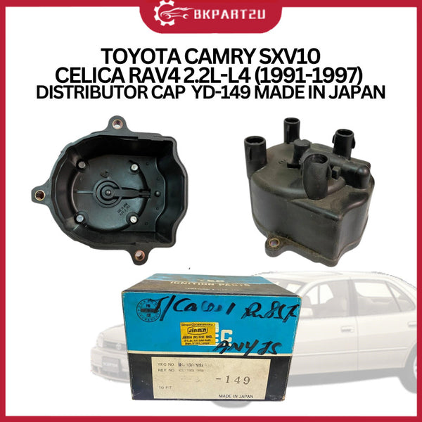 TOYOTA CAMRY SXV10 CELICA RAV4 2.2L-L4 (1991-1997) DISTRIBUTOR CAP YD-149 MADE IN JAPAN