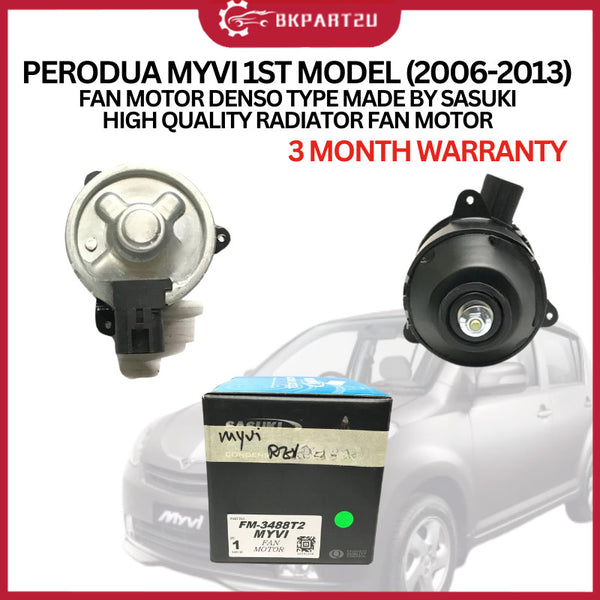 PERODUA MYVI 1ST MODEL (2006-2013) FAN MOTOR DENSO TYPE MADE BY SASUKI HIGH QUALITY RADIATOR FAN MOTOR 3 MONTH WARRANTY