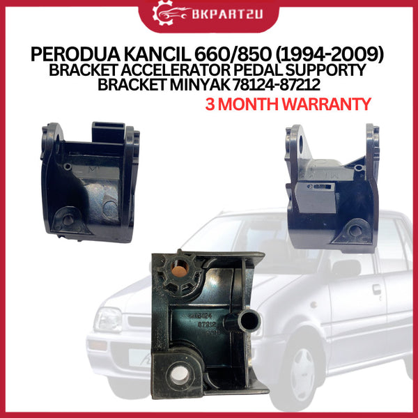 PERODUA KANCIL 660/850 (1994-2009) BRACKET ACCELERATOR PEDAL SUPPORTY BRACKET MINYAK 78124-87212