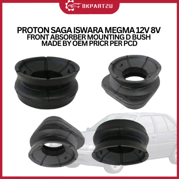 PROTON SAGA ISWARA MEGMA 12V 8V FRONT ABSORBER MOUNTING D BUSH MADE BY OEM PRICE PER PCD