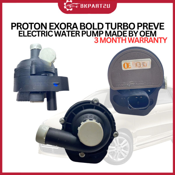 PROTON EXORA BOLD TURBO PREVE (2011-2020) ELECTRIC WATER PUMP MADE BY OEM 3 MONTH WARRANTY