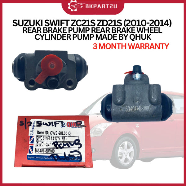 SUZUKI SWIFT ZC21S ZD21S (2010-2014) Rear Brake Pump Rear Brake Wheel Cylinder Pump Made By QHUK 3 Month Warranty