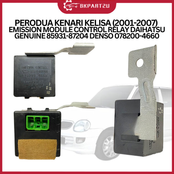 Perodua Kenari Kelisa (2001-2007) Emission Module Control Relay Daihatsu Genuine 85931-87204 Denso 078200-4660