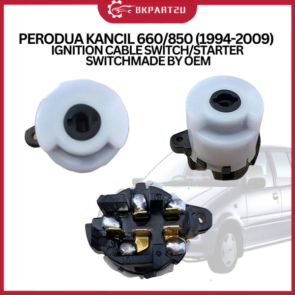PERODUA KANCIL 660/850 (1994-2009) IGNITION CABLE SWITCH/STARTER SWITCH MADE BY OEM