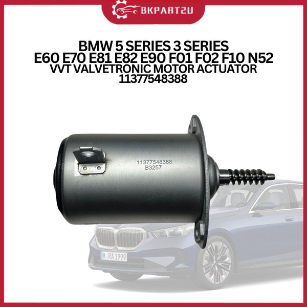 BMW 5 SERIES 3 SERIES E60 E70 E81 E82 E90 F01 F02 F10 N52 VVT VALVETRONIC MOTOR ACTUATOR 11377548388