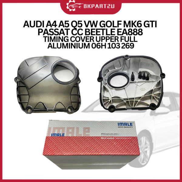 AUDI A4 A5 Q5 VW GOLF MK6 GTI PASSAT CC BEETLE EA888 TIMING COVER UPPER FULL ALUMINIUM 06H 103 269
