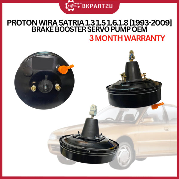 PROTON WIRA SATRIA 1.3 1.5 1.6.1.8 [1993-2009] BRAKE BOOSTER SERVO PUMP OEM 3 MONTH WARRANTY