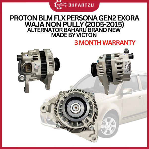 Proton Blm Flx Persona Gen2 Exora Waja Non Pully (2005-2015) Alternator Baharu Brand New Made By Victon 3 Month Warranty