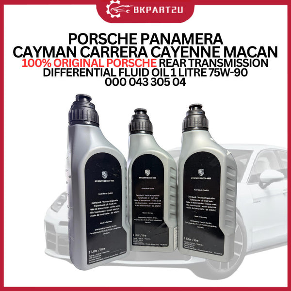 PORSCHE PANAMERA CAYMAN CARRERA CAYENNE MACAN REAR TRANSMISSION DIFFERENTIAL FLUID OIL 1 LITRE 75W-90 000 043 305 04