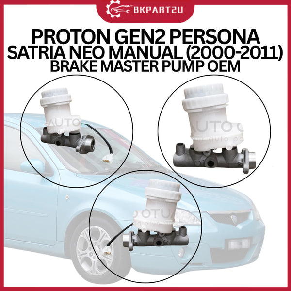 PROTON GEN2 PERSONA SATRIA NEO MANUAL (2000-2011) BRAKE MASTER PUMP MADE BY OEM HIGH QUALITY BRAKE MASTER PUMP MAUNAL