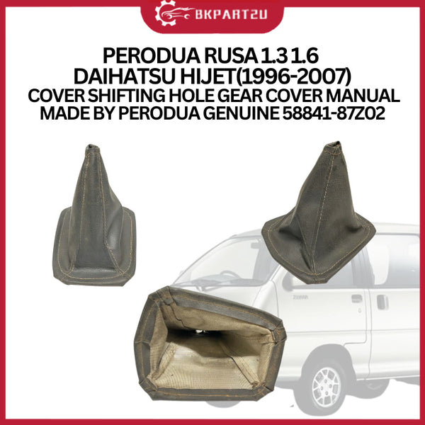 PERODUA RUSA 1.3 1.6 DAIHATSU HIJET(1996-2007) COVER SHIFTING HOLE GEAR COVER MANUAL MADE BY PERODUA GENUINE 58841-87Z02