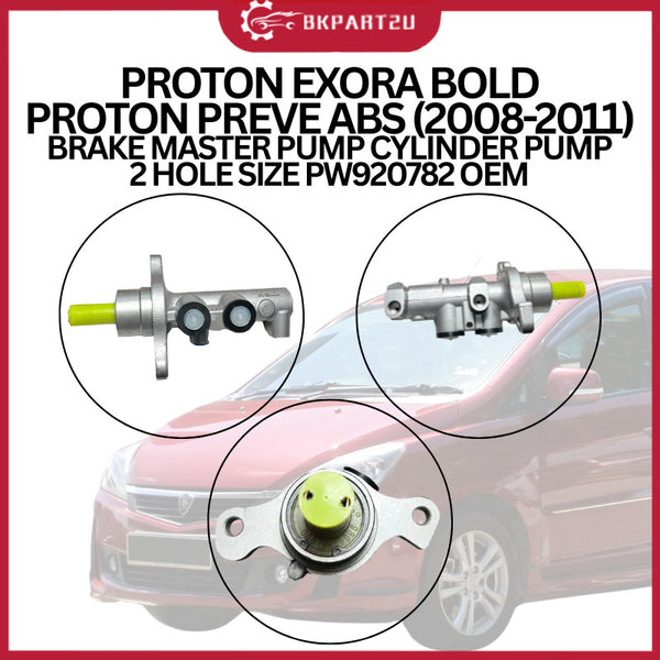PROTON EXORA BOLD PREVE ABS (2008-2011) BRAKE MASTER PUMP CYLINDER PUMP 2 HOLE SIZE PW920782 OEM
