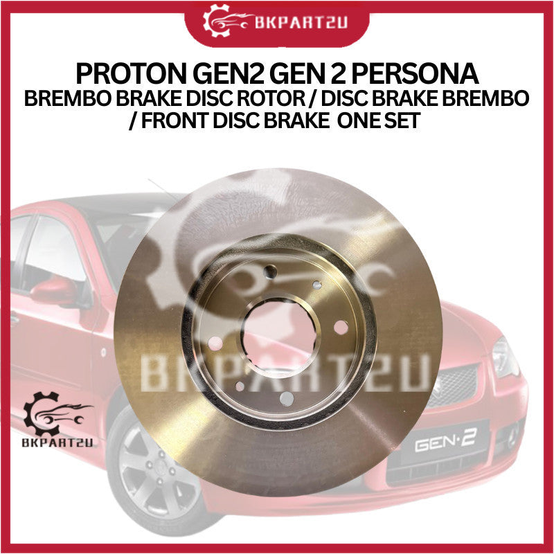 Persona Rear Disc PROTON GEN2 GEN 2 PERSONA BREMBO BRAKE DISC ROTOR / DISC BRAKE BREMBO ...