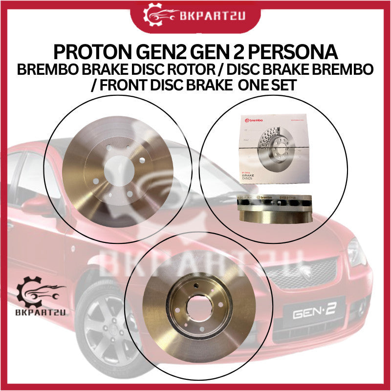 PROTON GEN2 GEN 2 PERSONA BREMBO BRAKE DISC ROTOR / DISC BRAKE BREMBO ...