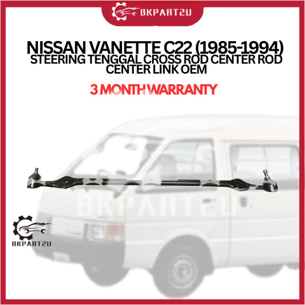 NISSAN VANETTE C22 (1985-1994) STEERING TENGGAL CROSS ROD CENTER ROD CENTER LINK OEM